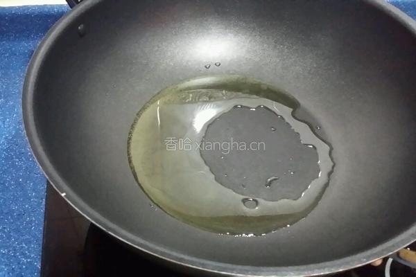 豉汁蒸烏頭的做法图解6