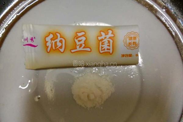 酸奶机版做纳豆的做法图解3