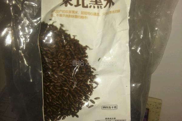 蜜枣黑米糖水的做法图解1