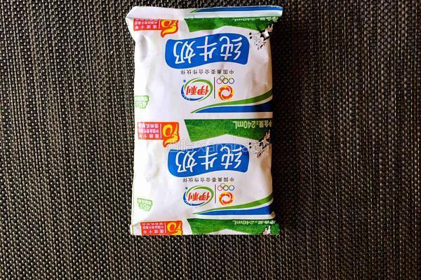 火龙果奶昔的做法图解6