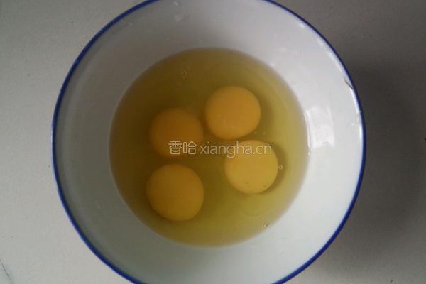 鸡蛋韭菜馅饼的做法图解3