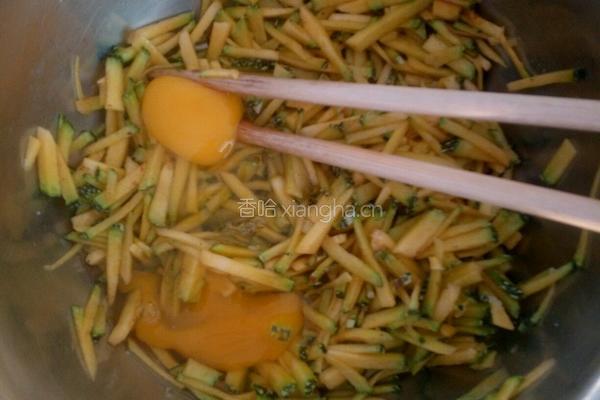 电饼铛美食之南瓜饼的做法图解3