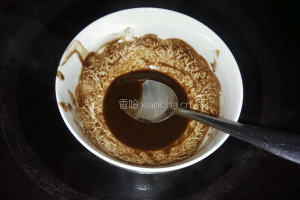 酸奶奶油熊爪雪糕的做法图解2