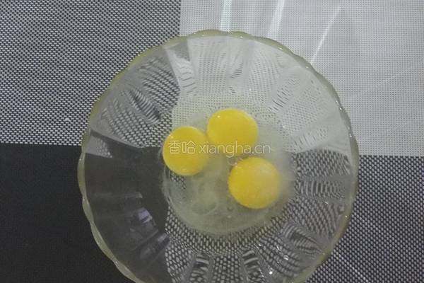 处女作一六寸戚风蛋糕的做法图解6
