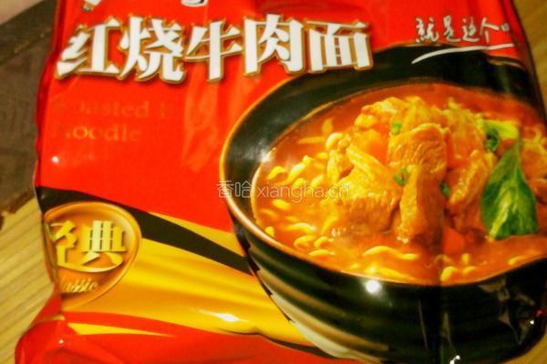 汆青菜方便面的做法图解1