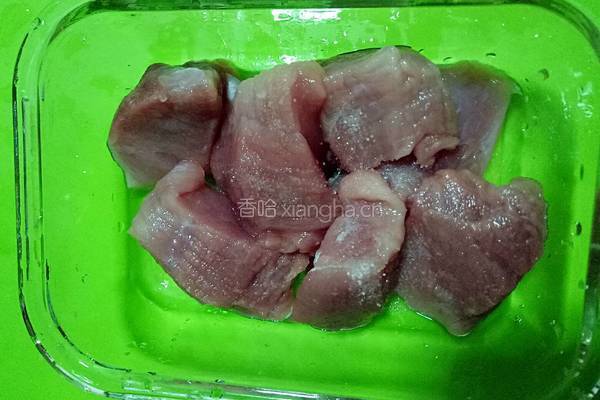 瑶柱咸瘦肉米心粥的做法图解1