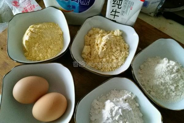 奶香杂粮饼的做法图解1