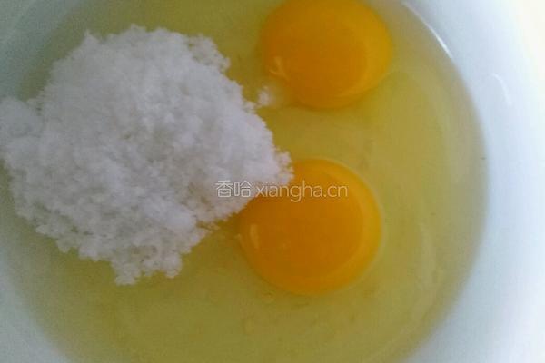 奶香杂粮饼的做法图解2