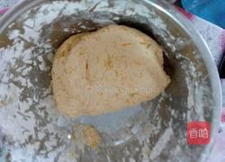 南瓜饼的做法图解3
