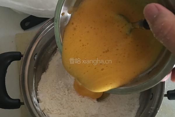 宝宝南瓜面的做法图解4