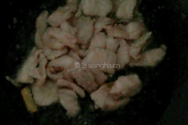 西红柿炒肉的做法图解3