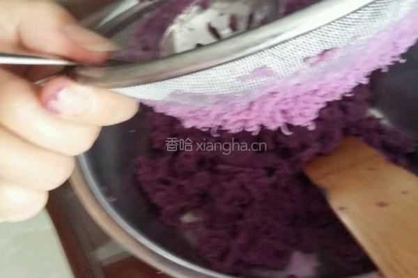 紫薯玫瑰豆沙月饼的做法图解7