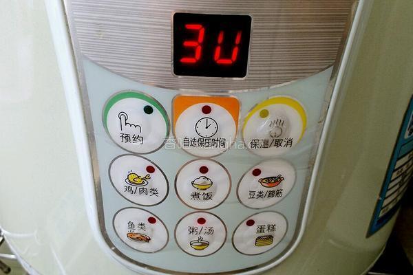 皮蛋瘦肉粥的做法图解9