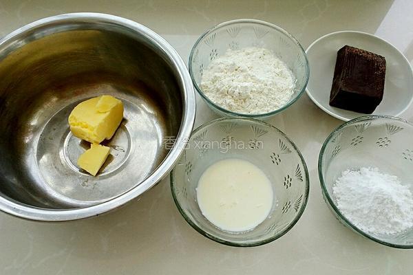 蘑菇力饼干的做法图解1