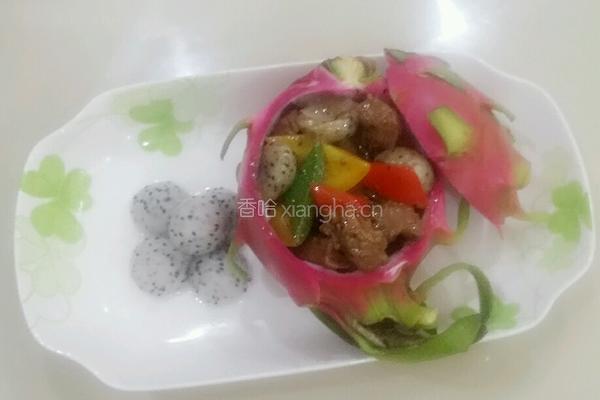 火龙果炒牛柳
