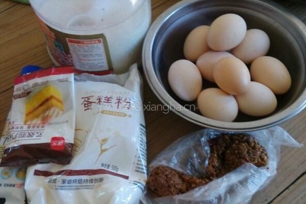 蛋糕的做法图解1