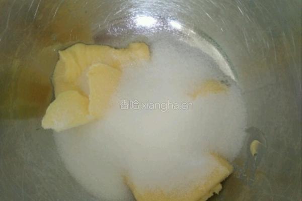 黄金椰丝球的做法图解1