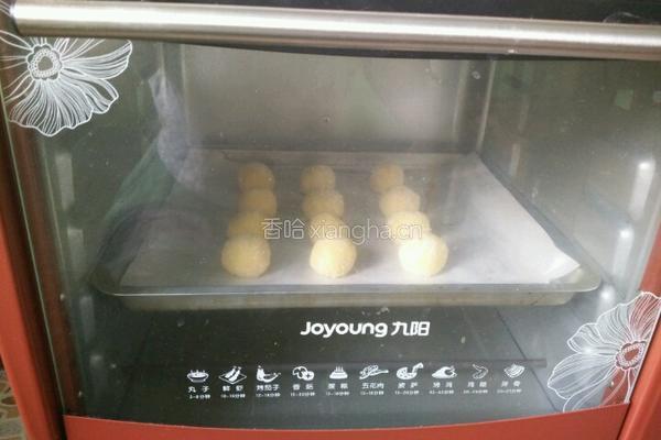 黄金椰丝球的做法图解6
