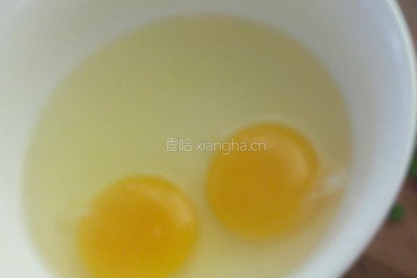 白米鸡蛋粥的做法图解3