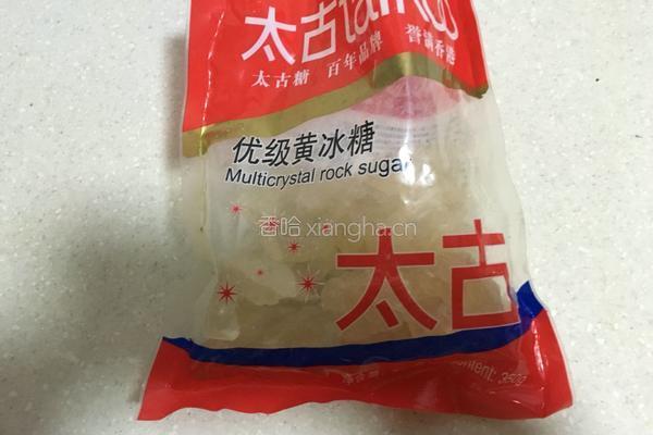 自制黄桃罐头的做法图解5
