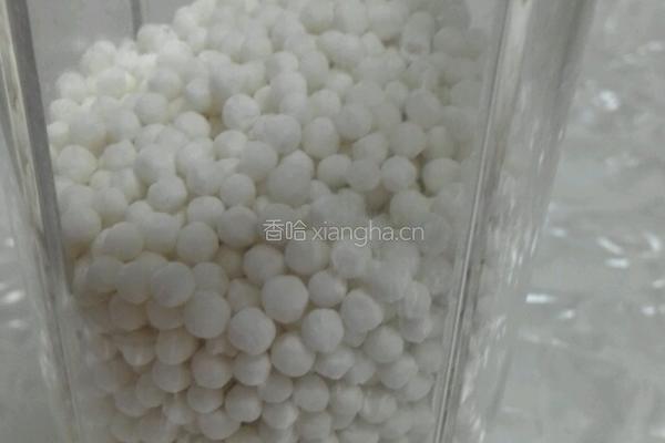 水晶南瓜糕的做法图解1