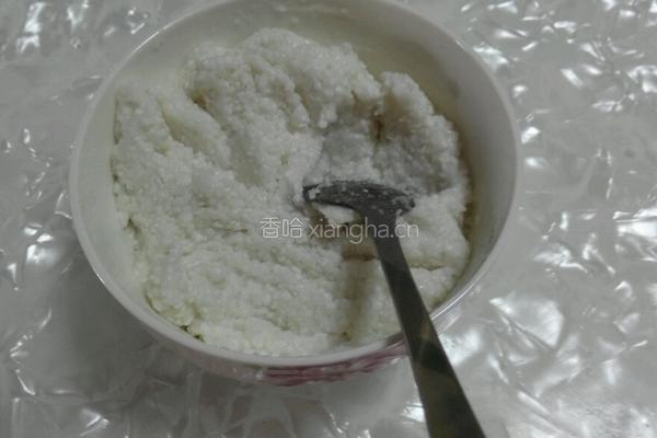 水晶南瓜糕的做法图解2