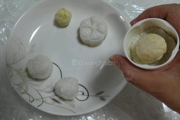水晶南瓜糕的做法图解7