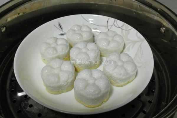 水晶南瓜糕的做法图解8