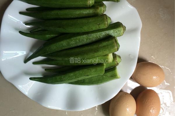 秋葵炒鸡蛋的做法图解1