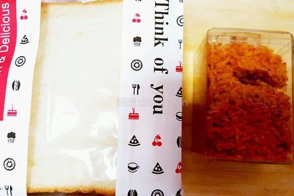 肉松三明治的做法图解1