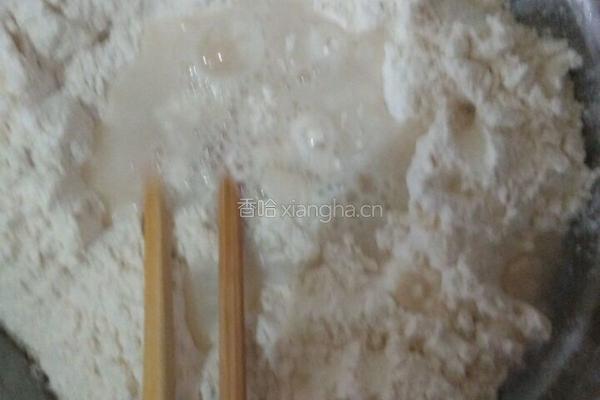 葱油酥饼的做法图解1