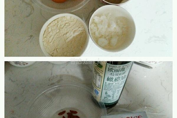 蒸巧克力蛋糕的做法图解1