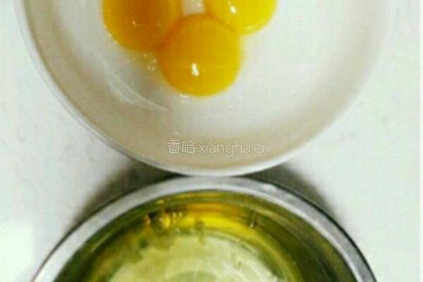 蒸巧克力蛋糕的做法图解2