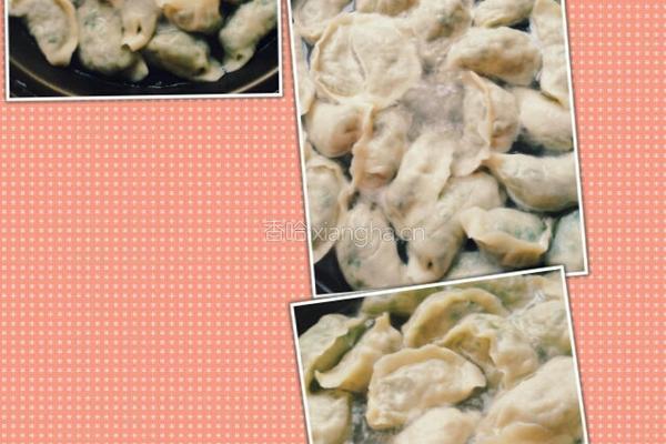 韭菜肉饺子的做法图解10