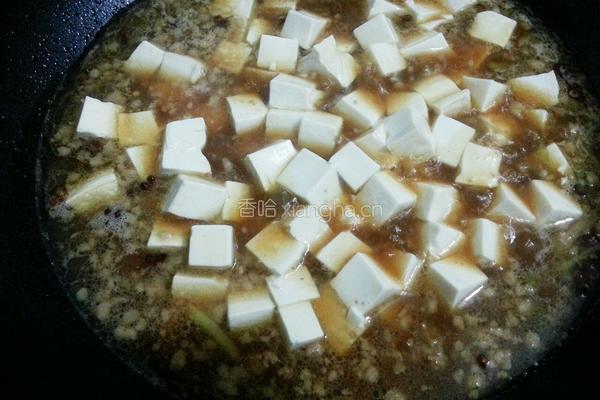 麻婆豆腐的做法图解8