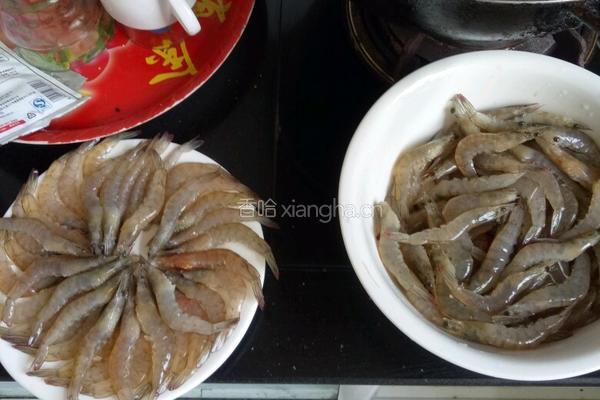 爱心虾子的做法图解2