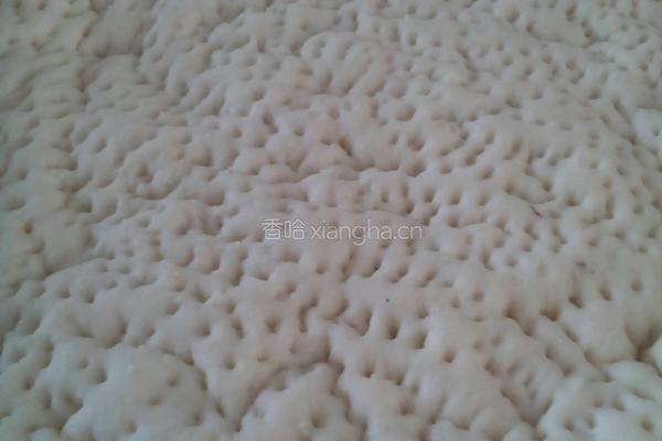 火龙果披萨的做法图解6
