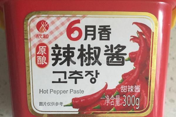 酸辣素鸡白玉菇的做法图解4