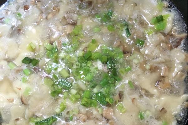 面饺的做法图解6