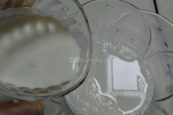 葡式蛋挞的做法图解3