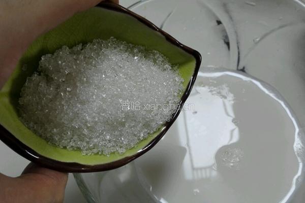 葡式蛋挞的做法图解2