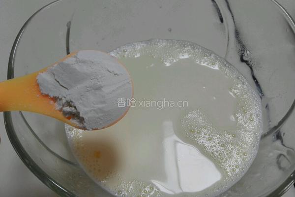 葡式蛋挞的做法图解4