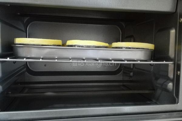 葡式蛋挞的做法图解9