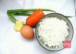 蛋炒饭的做法图解1