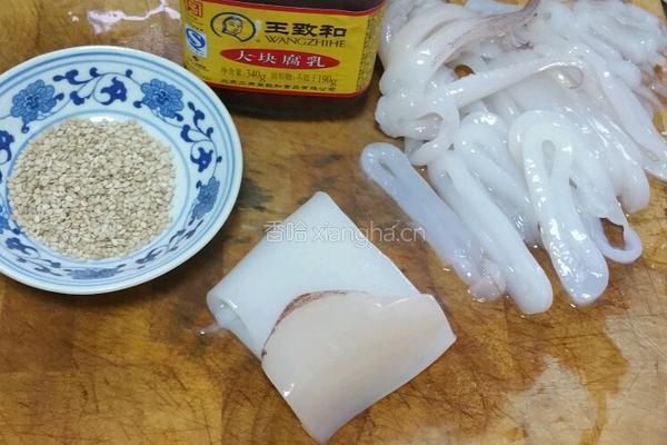 豆腐乳烤鱿鱼的做法图解1