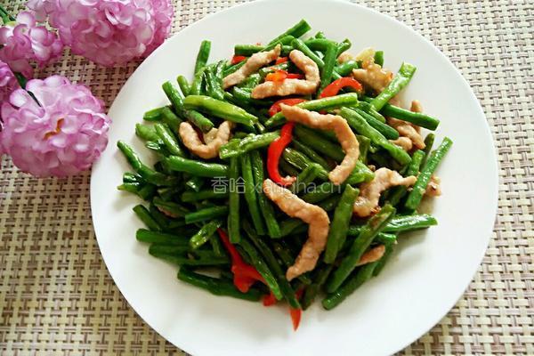豇豆炒里脊