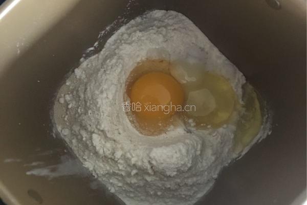 奶酪包的做法图解1
