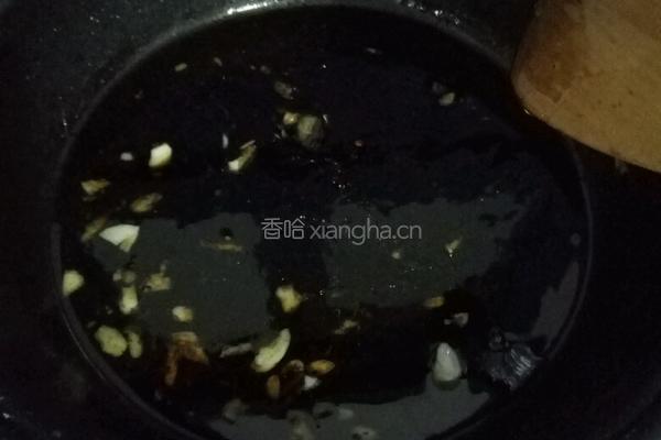 酱辣椒的做法图解2