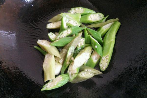 秋葵炒鸡蛋的做法图解6