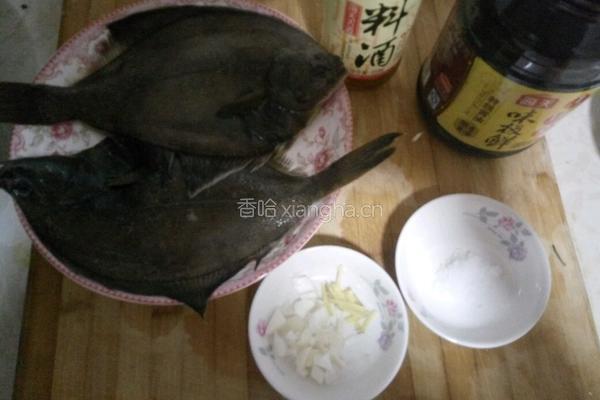 香煎偏口鱼的做法图解1
